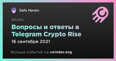 Вопросы и ответы в Telegram Crypto Rise