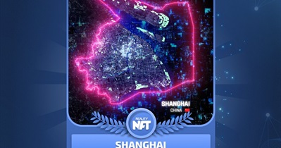 Reality Metaverse выпустит Shanghai fNFT 21 сентября