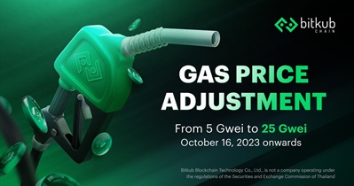 Bitkub Chain Announces Gas Fee Adjustment