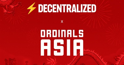 Banana примет участие в «Ordinals Asia» в Гонконге 11 мая