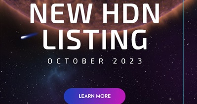 Hydranet будет зарегистрирована на новой бирже в октябре