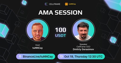 Cellframe to Hold AMA on Binance Live on October 19th