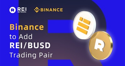 New REI/ BUSD  Trading Pair on Binance