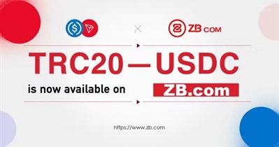 New TRC20/USDC Trading Pair on ZB.COM