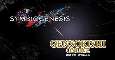 GensoKishi Metaverse to Hold Giveaway