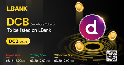 Decubate to Be Listed on LBank on March 20th
