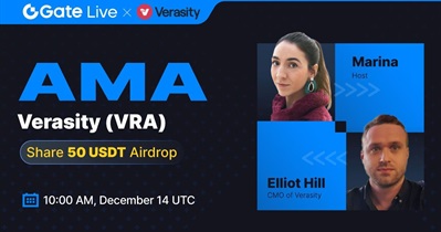 Verasity to Participate in AMA on Gate.io Live on December 14th