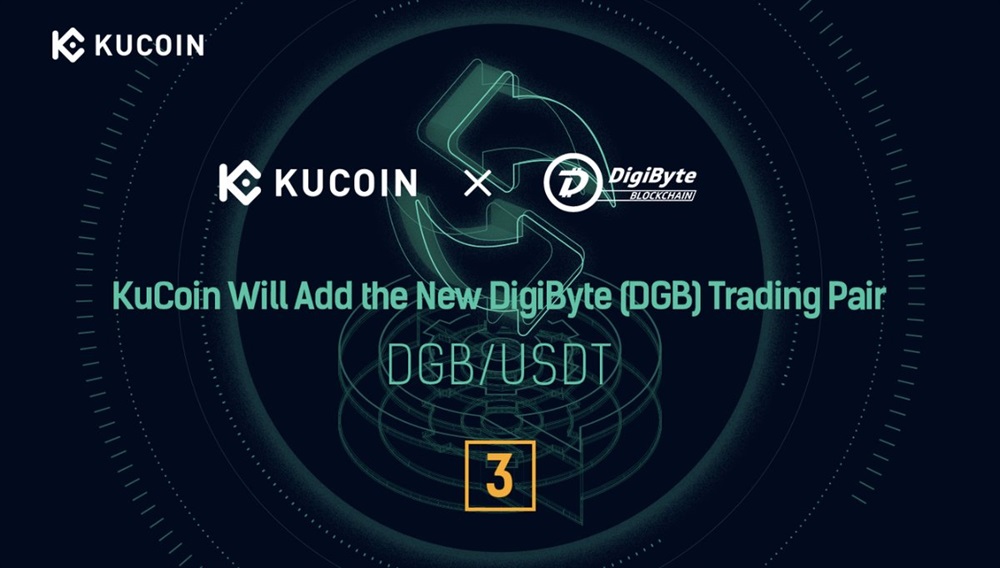 Новая торговая пара DGB/USDT на бирже KuCoin