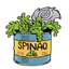 Spinaq