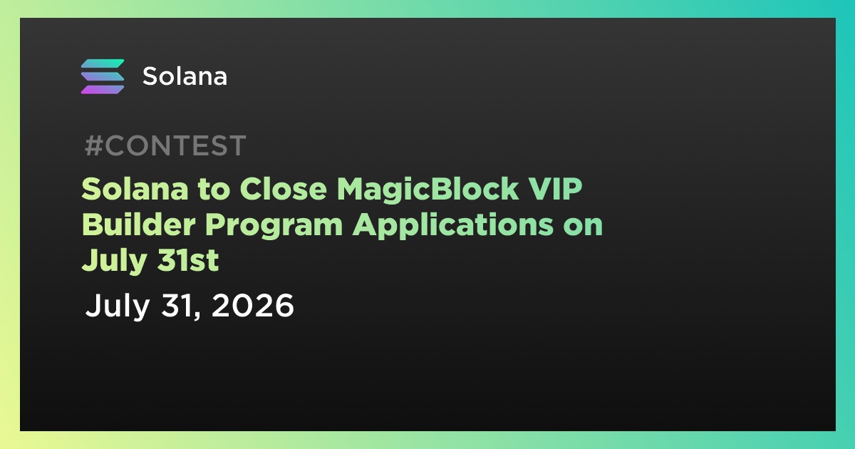 MagicBlock