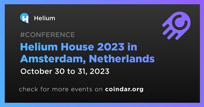 네덜란드 암스테르담의 Helium House 2023