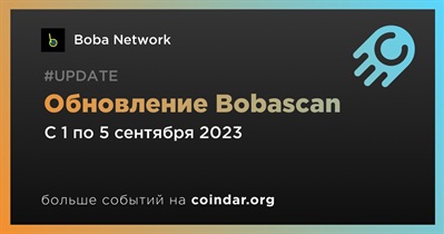 Boba Network выпустит обновление Bobascan