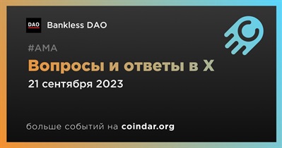 Bankless DAO проведет АМА в X 21 сентября