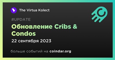 Virtua Kolect выпустит обновление Cribs & Condos 22 сентября