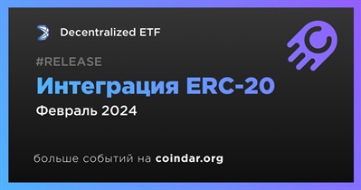 Decentralized ETF интегрирует ERC-20