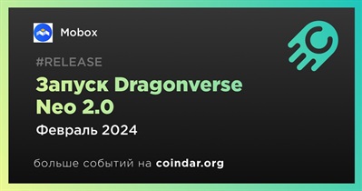 Mobox запустит Dragonverse Neo 2.0 в феврале