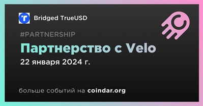 TrueUSD заключает партнерство с Velo