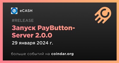 ECASH запускает PayButton-Server 2.0.0 29 января