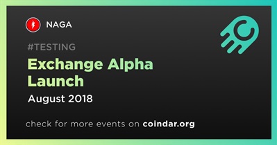 Exchange Alpha 发布
