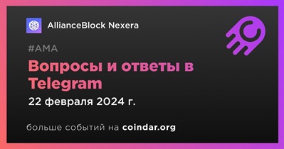 AllianceBlock Nexera проведет АМА в Telegram 22 февраля