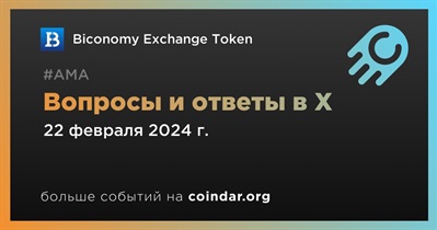 Biconomy Exchange Token проведет АМА в X 22 февраля