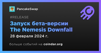 PancakeSwap запустит бета-версию The Nemesis Downfall 28 февраля