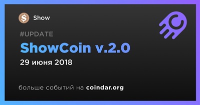 ShowCoin v.2.0