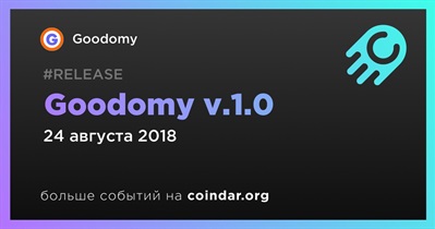Goodomy v.1.0