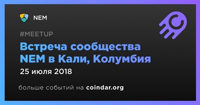 Встреча сообщества NEM в Кали, Колумбия