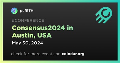 美国奥斯汀的Consensus2024