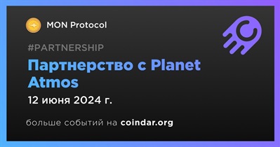 MON Protocol заключает партнерство с Planet Atmos