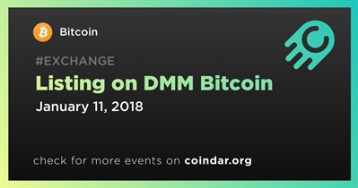 在DMM Bitcoin上市