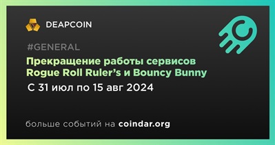 DEAPCOIN прекратит поддержку сервисов Rogue Roll Ruler’s и Bouncy Bunny