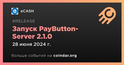 ECASH запускает PayButton-Server 2.1.0