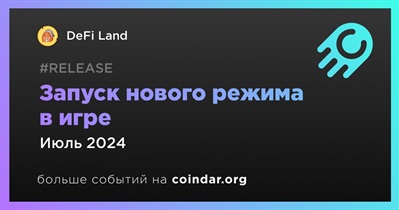 DeFi Land запустит новый режим в игре в июле