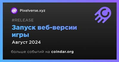 Pixelverse.xyz запустит веб-версию игры в августе