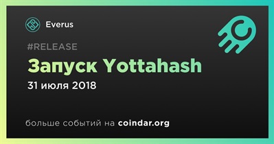 Запуск Yottahash