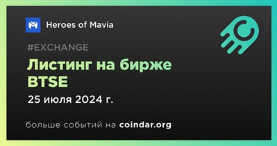 BTSE проведет листинг Heroes of Mavia