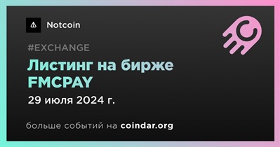 FMCPAY проведет листинг Notcoin