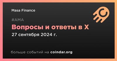 Masa Finance проведет АМА в X 27 сентября