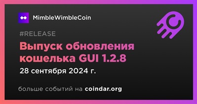 MimbleWimbleCoin выпустит обновление кошелька GUI 1.2.8