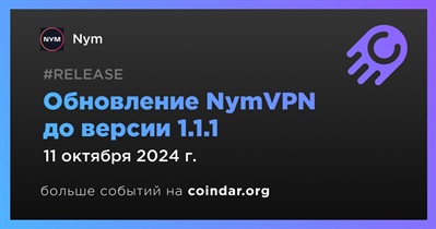 Nym выпускает обновление NymVPN версии 1.1.1 для Android