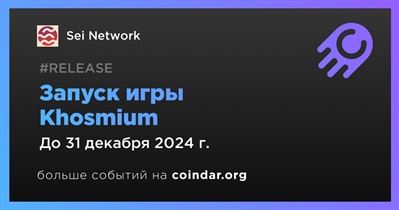 Sei Network запустит игру Khosmium в 4 квартале