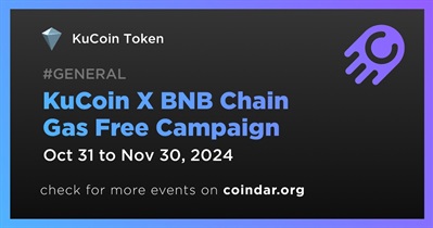 Campanha livre de gás da KuCoin X BNB Chain