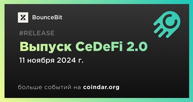 11 ноября BounceBit выпустит CeDeFi 2.0