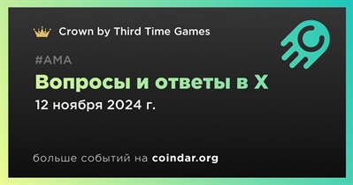 Crown by Third Time Games проведет АМА в X 12 ноября