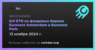 VanEck запускает SUI ETN на фондовых биржах Euronext Amsterdam и Euronext Paris