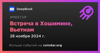 DeepBook проведет встречу в Хошимине 28 ноября