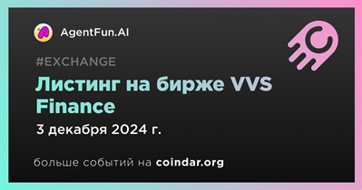 VVS Finance проведет листинг AgentFun.AI