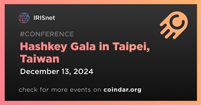 IRISnet to Participate in Hashkey Gala in Taipei on December 13th